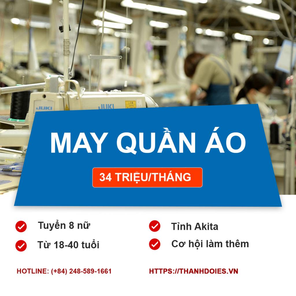 TUYỂN DỤNG ĐƠN HÀNG MAY QUẦN ÁO